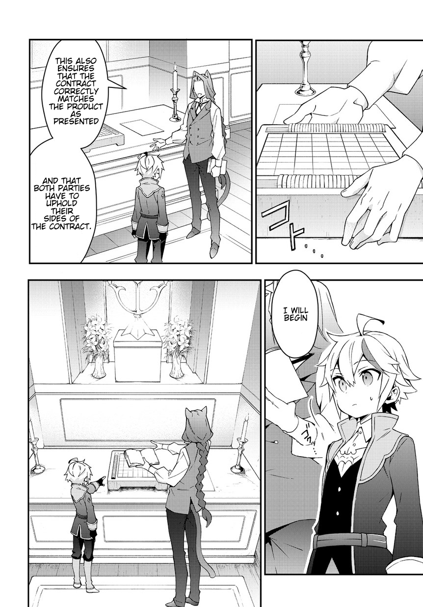Tensei Kizoku no Isekai Boukenroku ~Jichou wo Shiranai Kamigami no Shito~ Chapter 11 page 22 - Chapter 11
