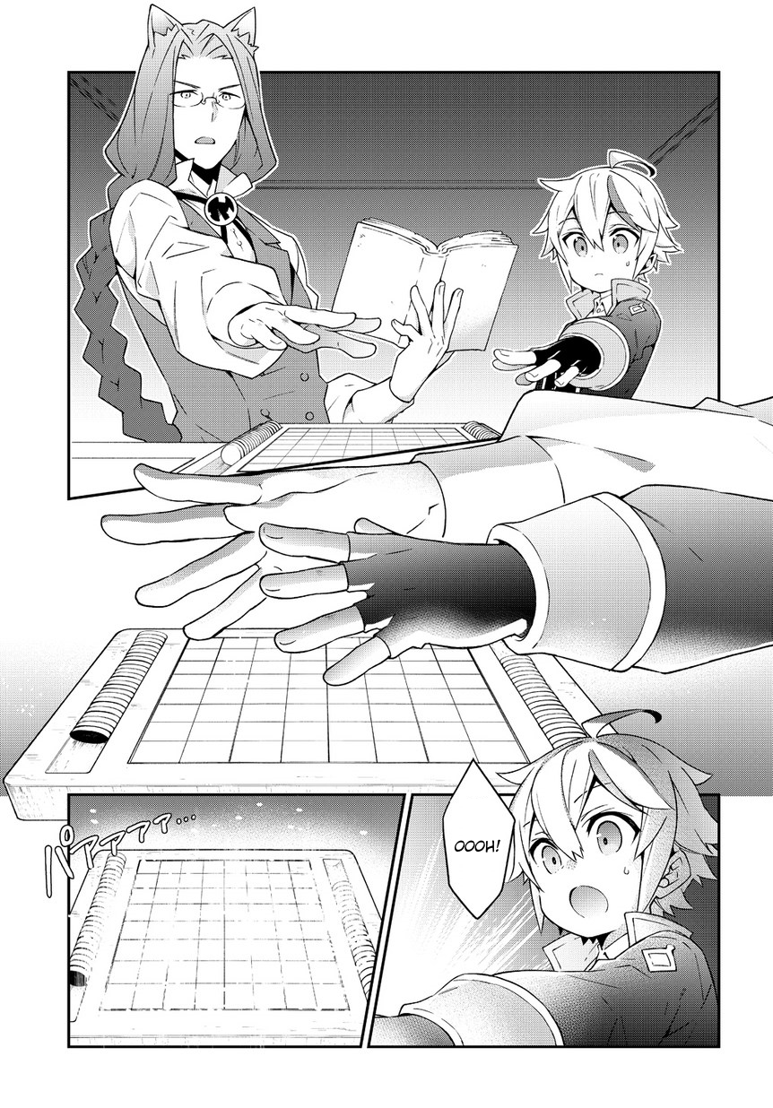 Tensei Kizoku no Isekai Boukenroku ~Jichou wo Shiranai Kamigami no Shito~ Chapter 11 page 23 - Chapter 11