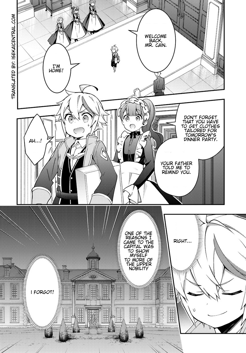 Tensei Kizoku no Isekai Boukenroku ~Jichou wo Shiranai Kamigami no Shito~ Chapter 11 page 26 - Chapter 11