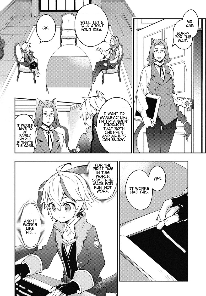 Tensei Kizoku no Isekai Boukenroku ~Jichou wo Shiranai Kamigami no Shito~ Chapter 11 page 4 - Chapter 11