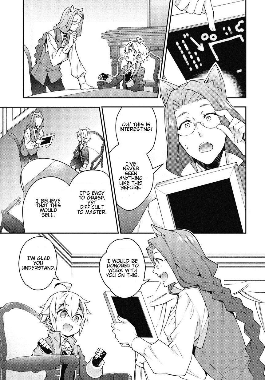 Tensei Kizoku no Isekai Boukenroku ~Jichou wo Shiranai Kamigami no Shito~ Chapter 11 page 5 - Chapter 11