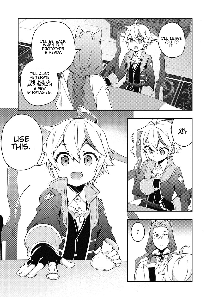 Tensei Kizoku no Isekai Boukenroku ~Jichou wo Shiranai Kamigami no Shito~ Chapter 11 page 7 - Chapter 11