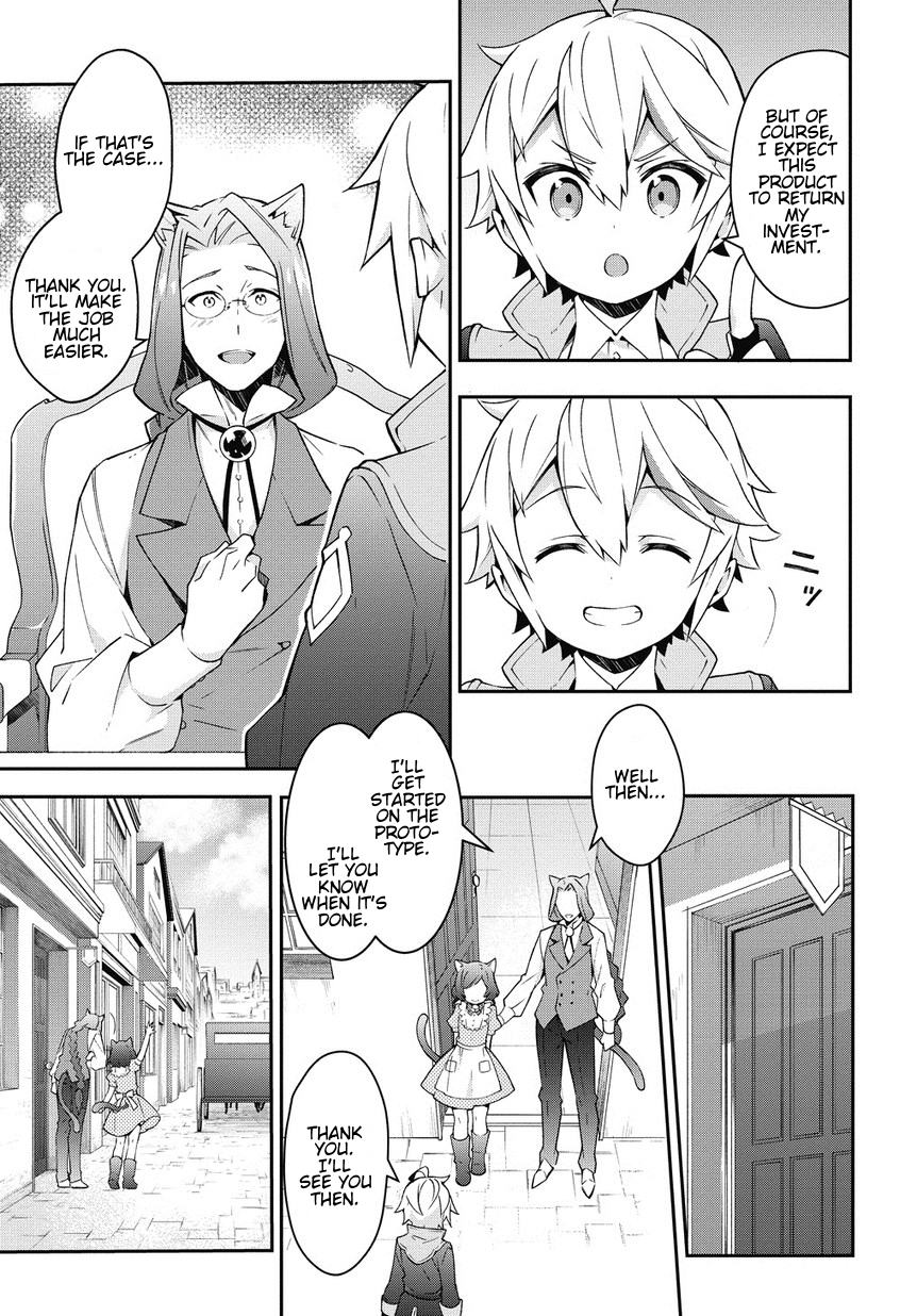 Tensei Kizoku no Isekai Boukenroku ~Jichou wo Shiranai Kamigami no Shito~ Chapter 11 page 9 - Chapter 11