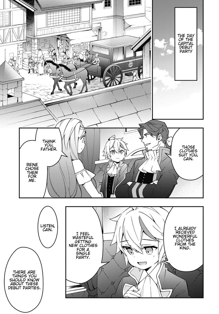 Tensei Kizoku no Isekai Boukenroku ~Jichou wo Shiranai Kamigami no Shito~ Chapter 12 page 1 - Chapter 12