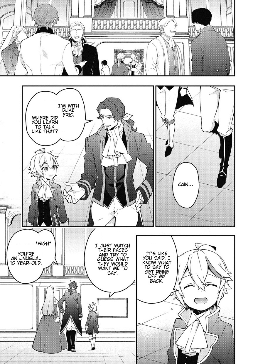 Tensei Kizoku no Isekai Boukenroku ~Jichou wo Shiranai Kamigami no Shito~ Chapter 12 page 11 - Chapter 12