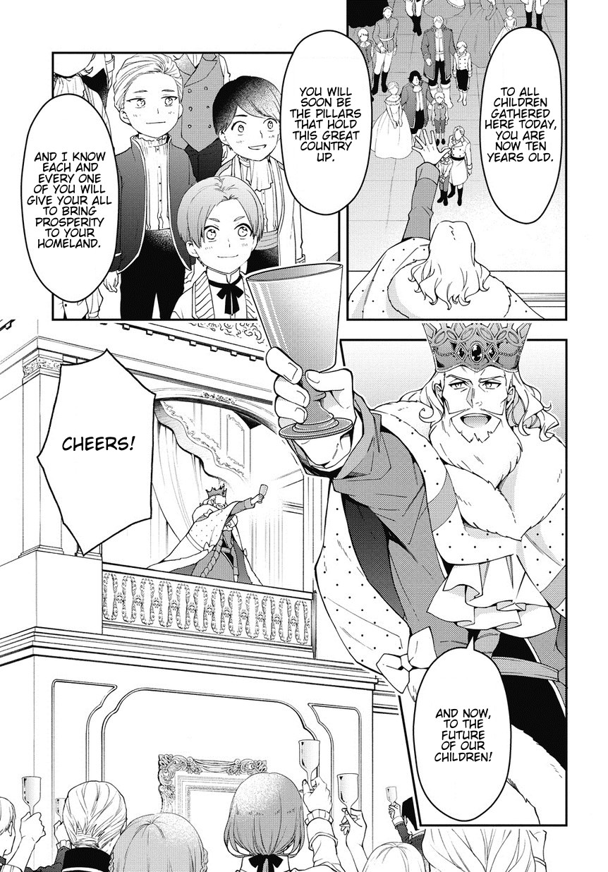 Tensei Kizoku no Isekai Boukenroku ~Jichou wo Shiranai Kamigami no Shito~ Chapter 12 page 15 - Chapter 12
