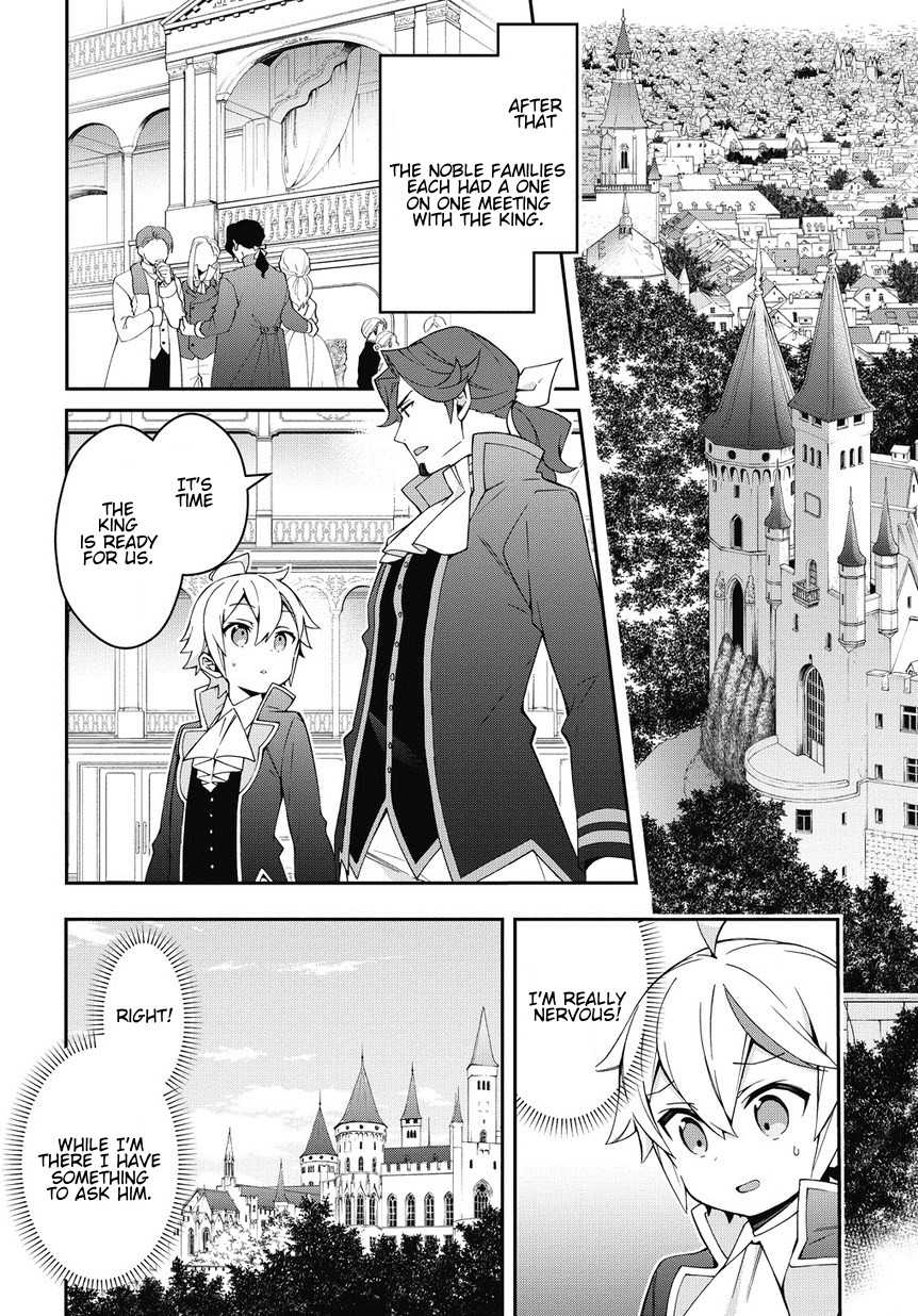 Tensei Kizoku no Isekai Boukenroku ~Jichou wo Shiranai Kamigami no Shito~ Chapter 12 page 16 - Chapter 12