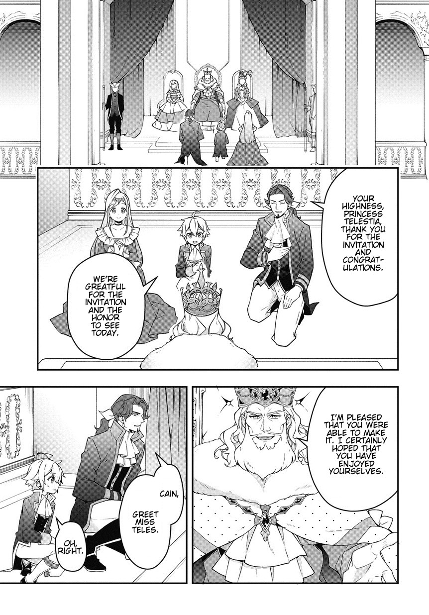 Tensei Kizoku no Isekai Boukenroku ~Jichou wo Shiranai Kamigami no Shito~ Chapter 12 page 17 - Chapter 12