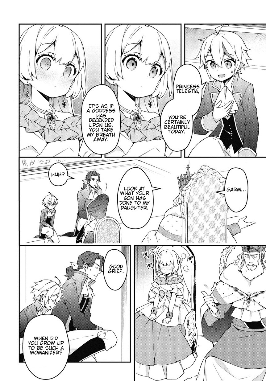 Tensei Kizoku no Isekai Boukenroku ~Jichou wo Shiranai Kamigami no Shito~ Chapter 12 page 18 - Chapter 12