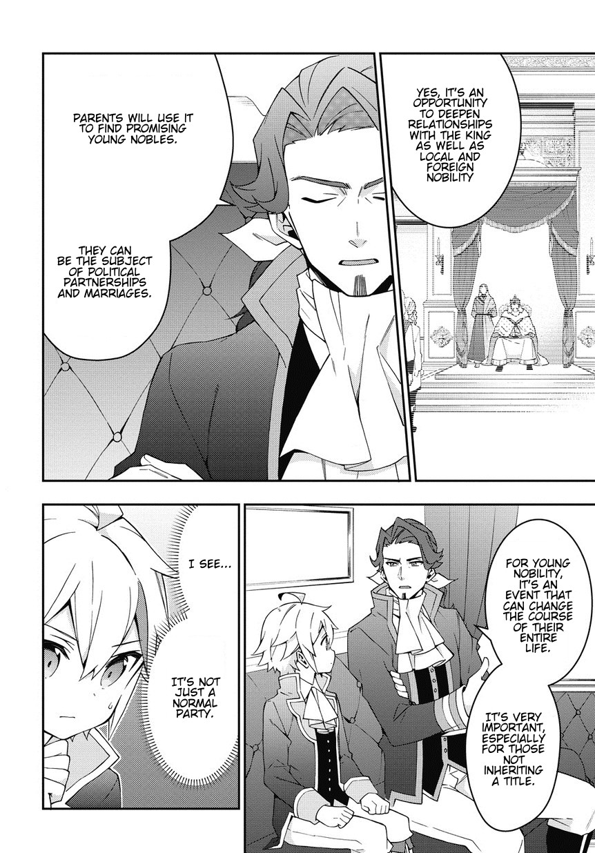 Tensei Kizoku no Isekai Boukenroku ~Jichou wo Shiranai Kamigami no Shito~ Chapter 12 page 2 - Chapter 12
