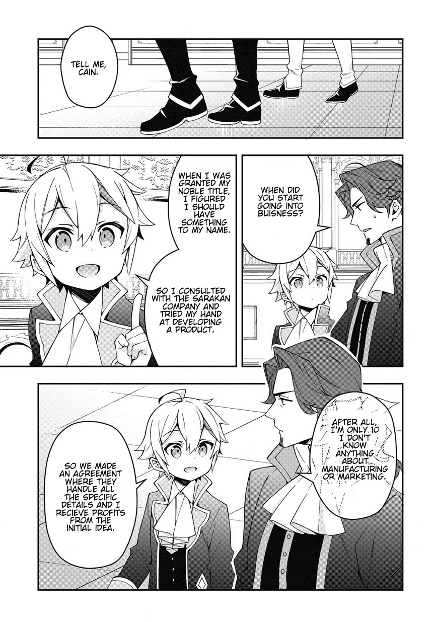 Tensei Kizoku no Isekai Boukenroku ~Jichou wo Shiranai Kamigami no Shito~ Chapter 12 page 21 - Chapter 12