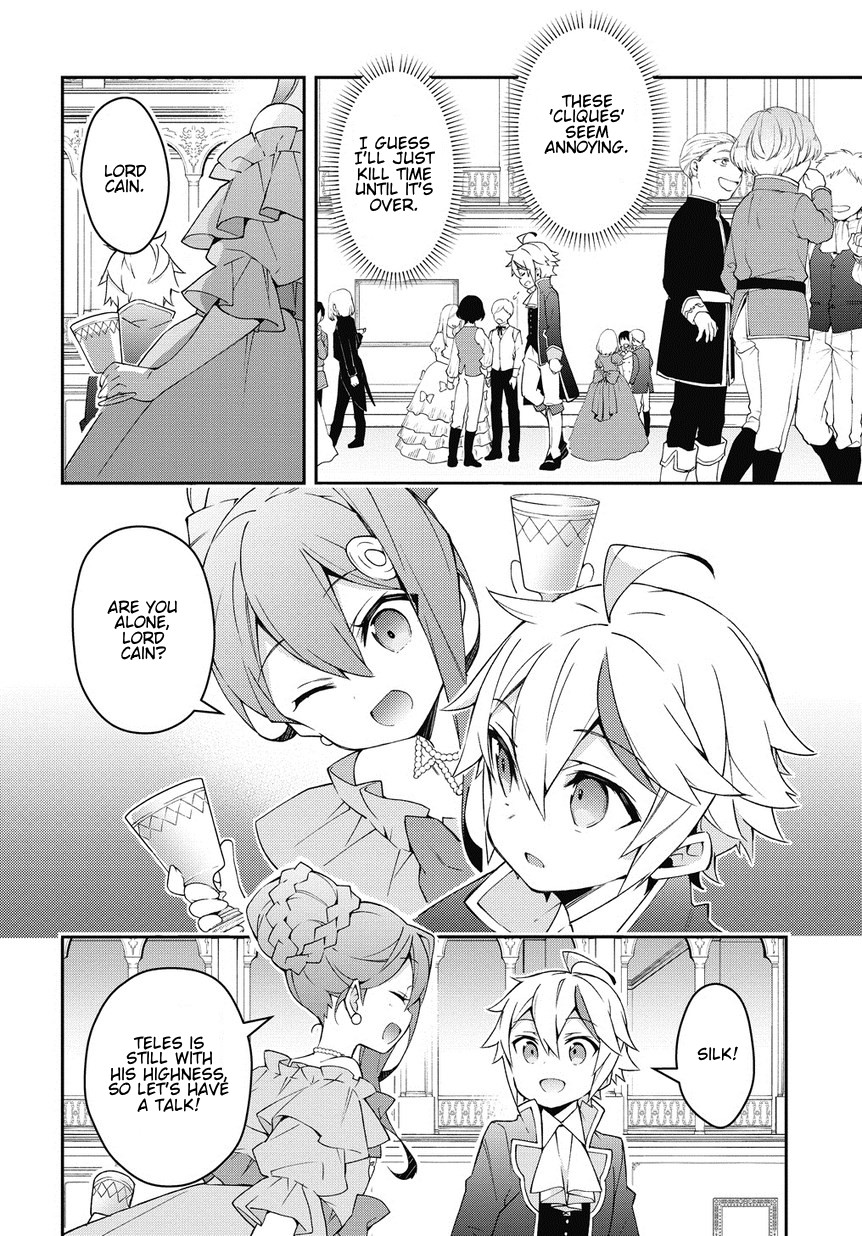 Tensei Kizoku no Isekai Boukenroku ~Jichou wo Shiranai Kamigami no Shito~ Chapter 12 page 24 - Chapter 12