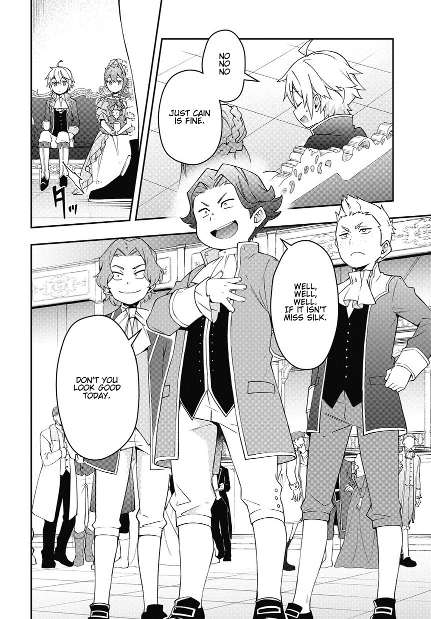 Tensei Kizoku no Isekai Boukenroku ~Jichou wo Shiranai Kamigami no Shito~ Chapter 12 page 26 - Chapter 12
