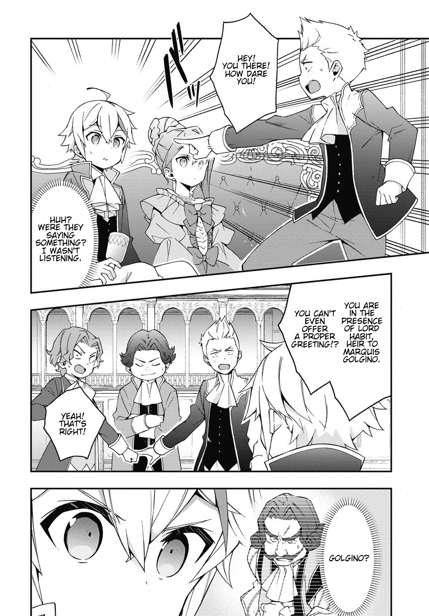 Tensei Kizoku no Isekai Boukenroku ~Jichou wo Shiranai Kamigami no Shito~ Chapter 12 page 28 - Chapter 12
