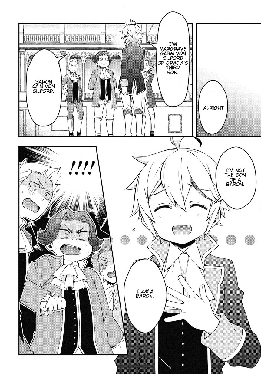 Tensei Kizoku no Isekai Boukenroku ~Jichou wo Shiranai Kamigami no Shito~ Chapter 12 page 32 - Chapter 12
