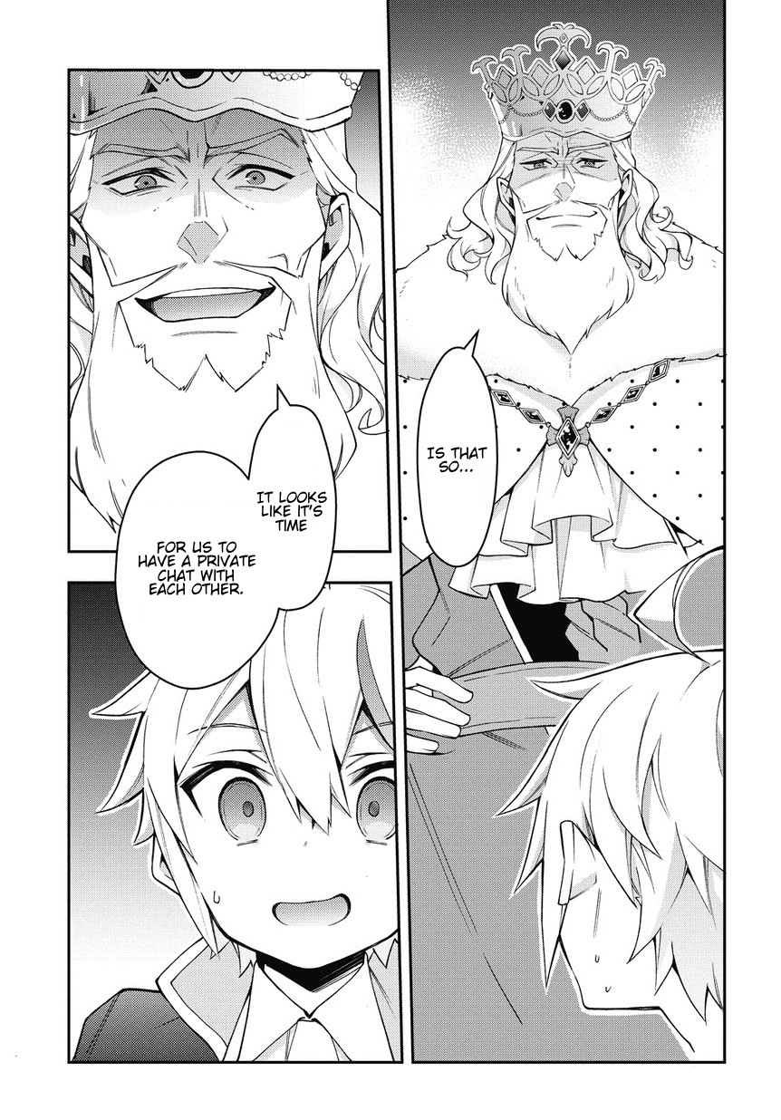 Tensei Kizoku no Isekai Boukenroku ~Jichou wo Shiranai Kamigami no Shito~ Chapter 12 page 43 - Chapter 12