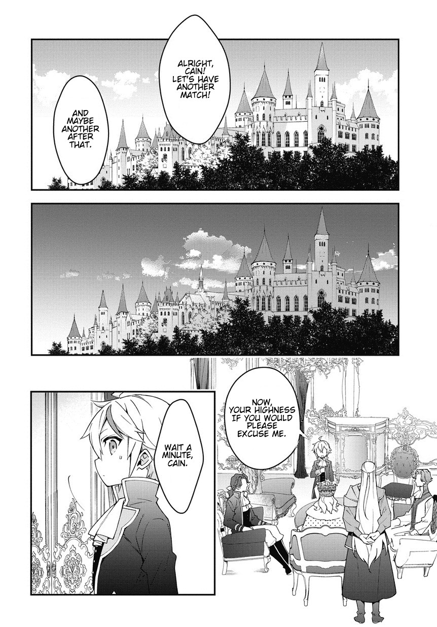 Tensei Kizoku no Isekai Boukenroku ~Jichou wo Shiranai Kamigami no Shito~ Chapter 12 page 46 - Chapter 12
