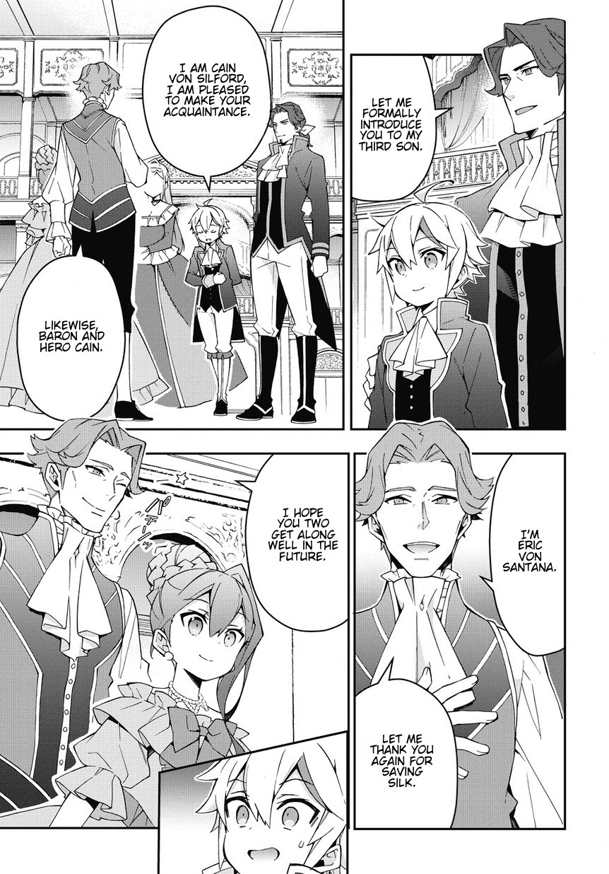 Tensei Kizoku no Isekai Boukenroku ~Jichou wo Shiranai Kamigami no Shito~ Chapter 12 page 7 - Chapter 12