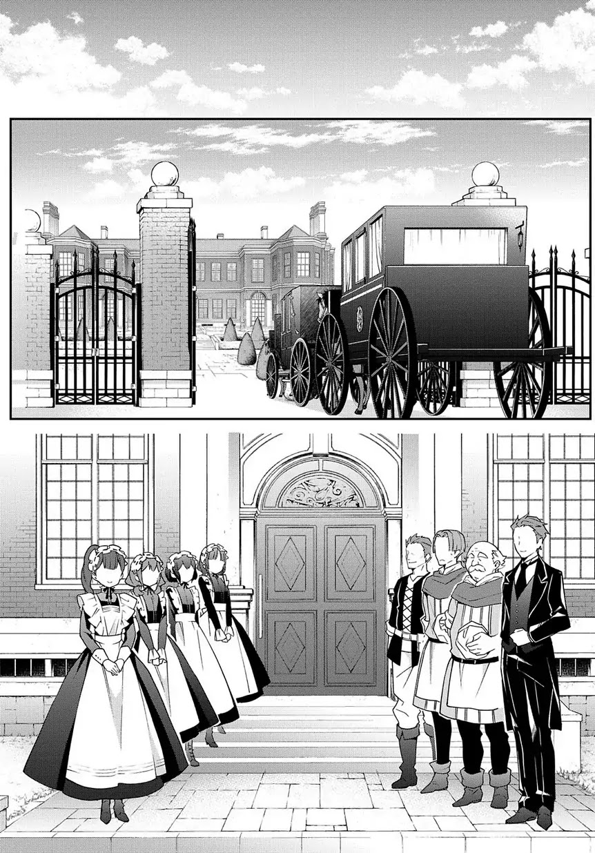 Tensei Kizoku no Isekai Boukenroku ~Jichou wo Shiranai Kamigami no Shito~ Chapter 13 page 14 - Chapter 13