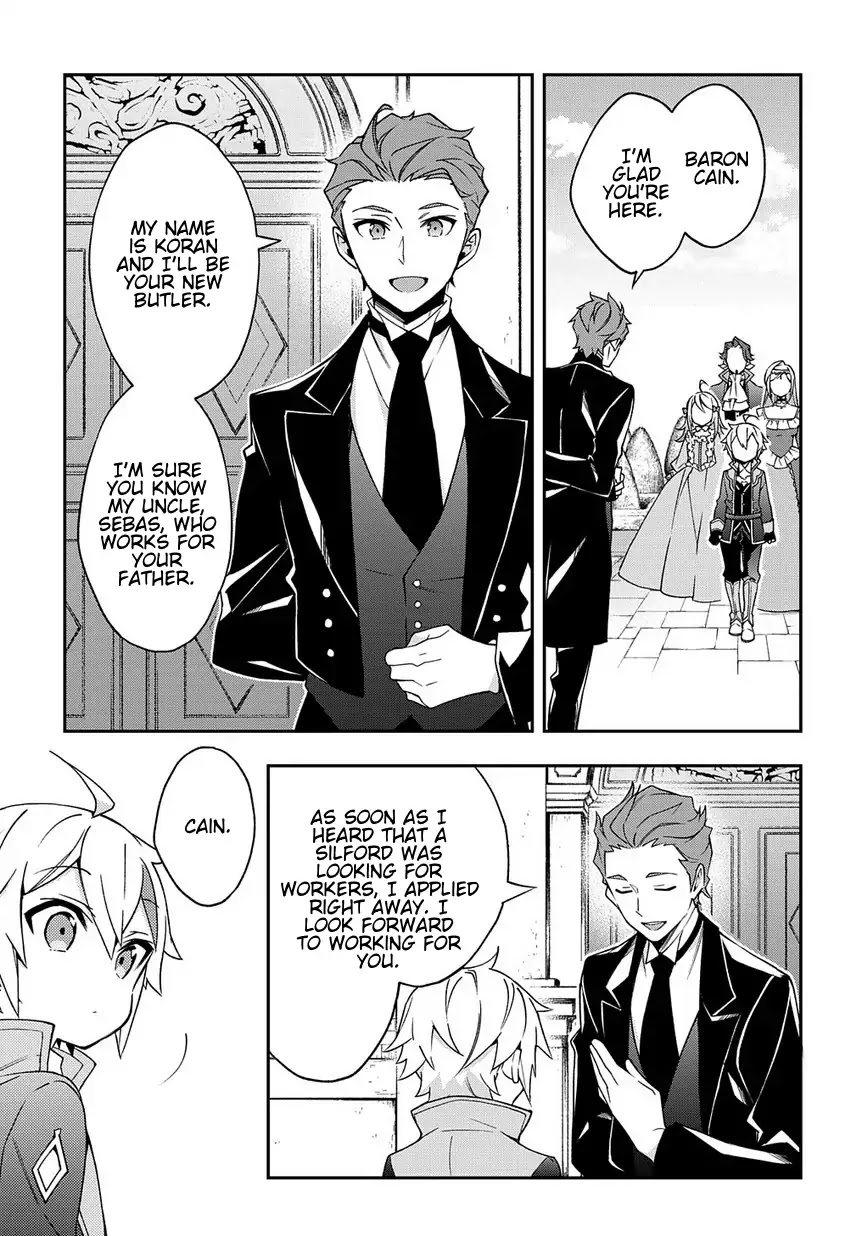 Tensei Kizoku no Isekai Boukenroku ~Jichou wo Shiranai Kamigami no Shito~ Chapter 13 page 15 - Chapter 13