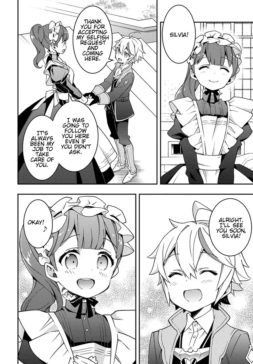 Tensei Kizoku no Isekai Boukenroku ~Jichou wo Shiranai Kamigami no Shito~ Chapter 13 page 16 - Chapter 13