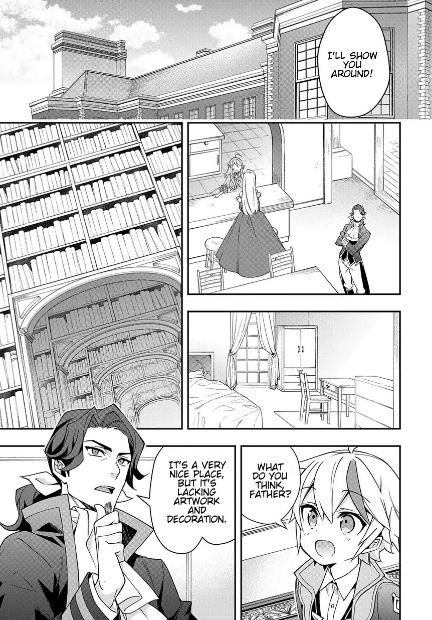 Tensei Kizoku no Isekai Boukenroku ~Jichou wo Shiranai Kamigami no Shito~ Chapter 13 page 19 - Chapter 13