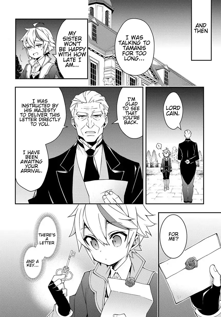 Tensei Kizoku no Isekai Boukenroku ~Jichou wo Shiranai Kamigami no Shito~ Chapter 13 page 2 - Chapter 13
