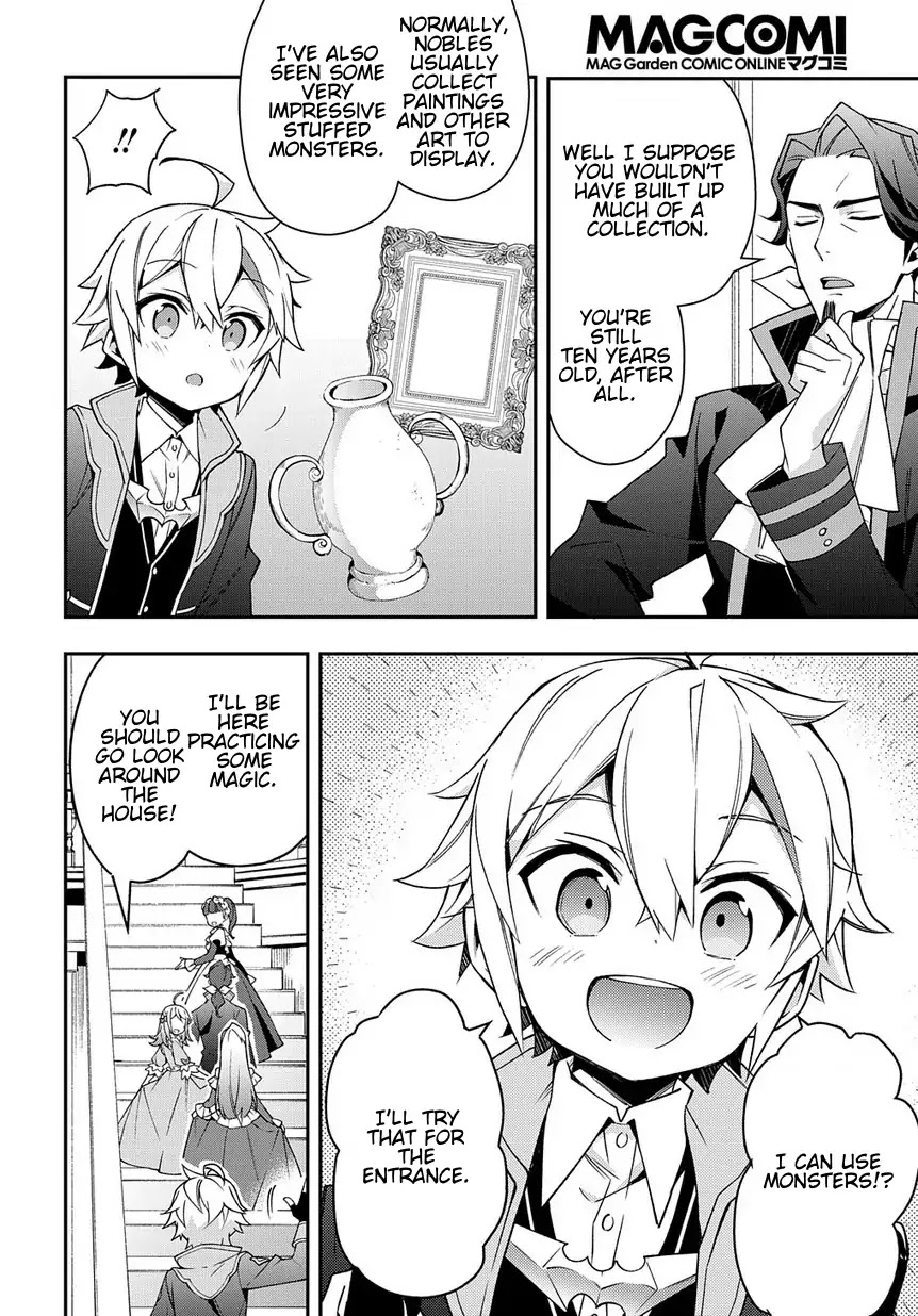 Tensei Kizoku no Isekai Boukenroku ~Jichou wo Shiranai Kamigami no Shito~ Chapter 13 page 20 - Chapter 13