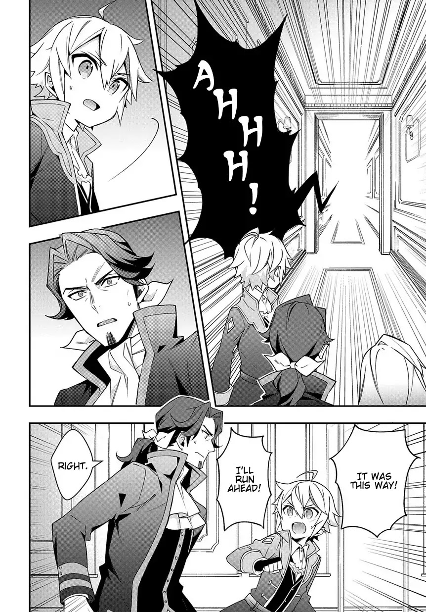 Tensei Kizoku no Isekai Boukenroku ~Jichou wo Shiranai Kamigami no Shito~ Chapter 13 page 22 - Chapter 13