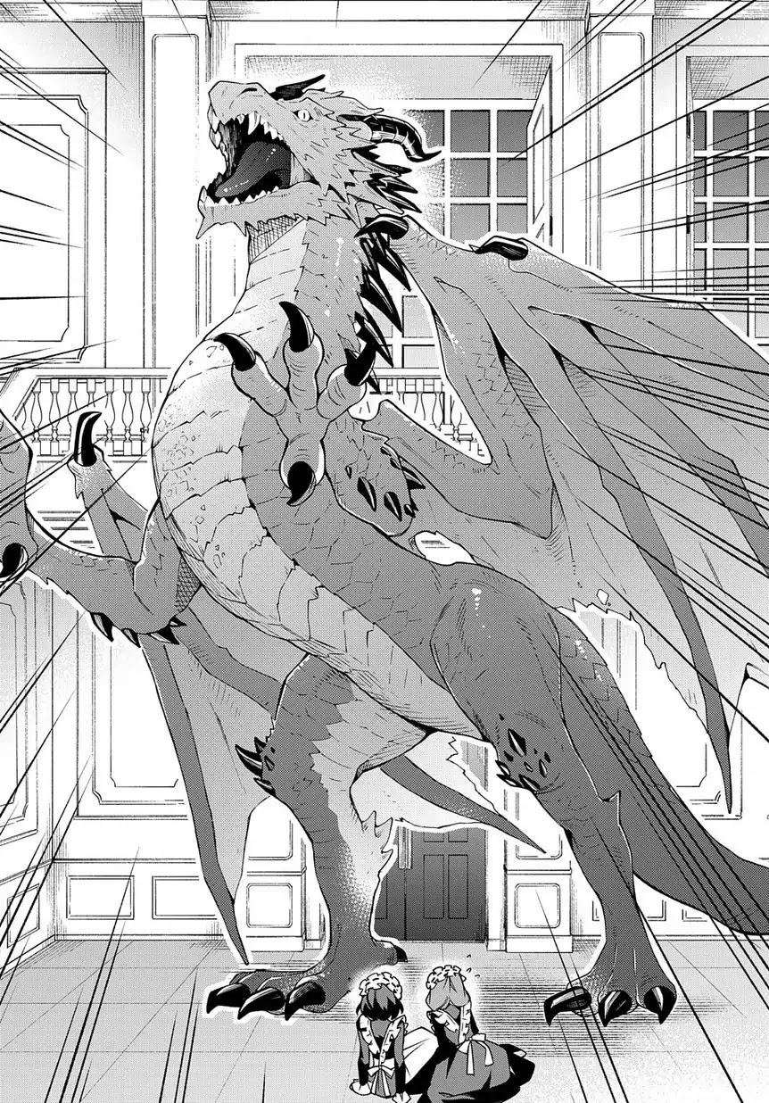 Tensei Kizoku no Isekai Boukenroku ~Jichou wo Shiranai Kamigami no Shito~ Chapter 13 page 24 - Chapter 13