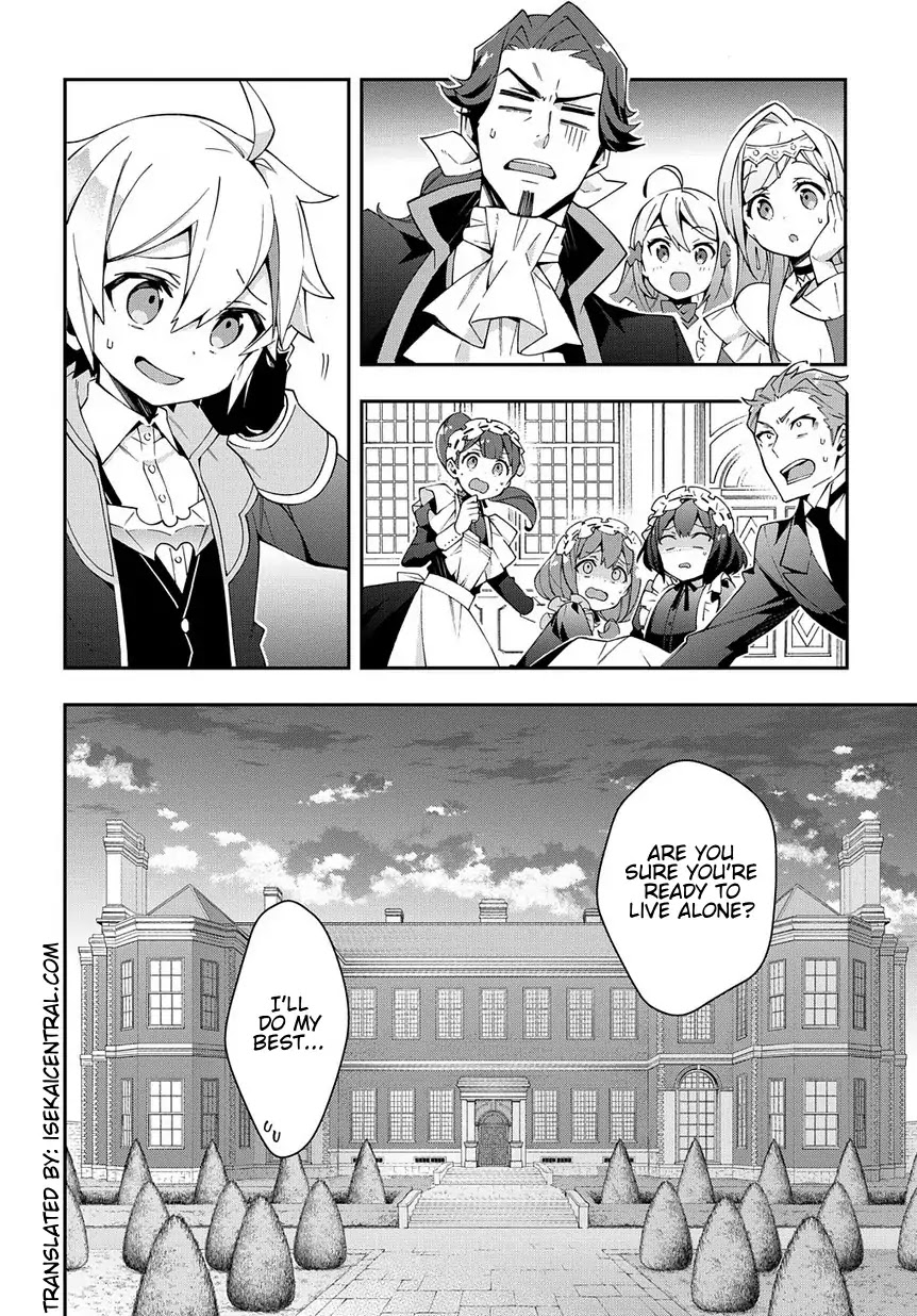 Tensei Kizoku no Isekai Boukenroku ~Jichou wo Shiranai Kamigami no Shito~ Chapter 13 page 26 - Chapter 13