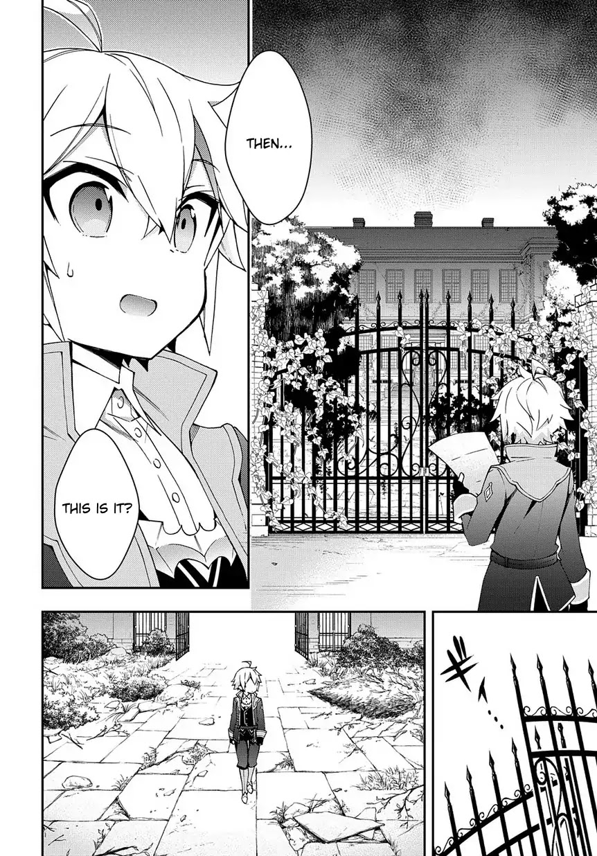 Tensei Kizoku no Isekai Boukenroku ~Jichou wo Shiranai Kamigami no Shito~ Chapter 13 page 4 - Chapter 13