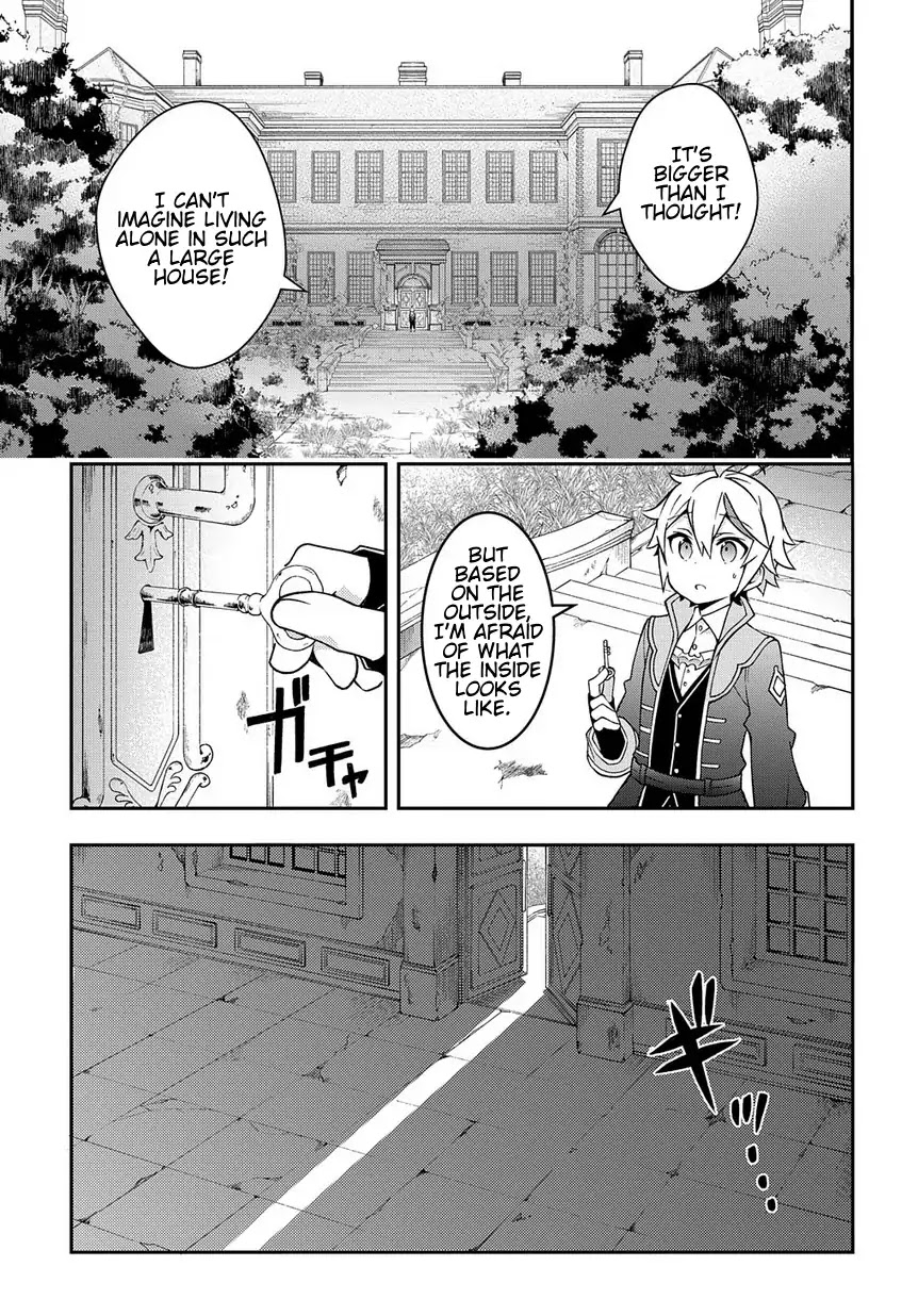 Tensei Kizoku no Isekai Boukenroku ~Jichou wo Shiranai Kamigami no Shito~ Chapter 13 page 5 - Chapter 13