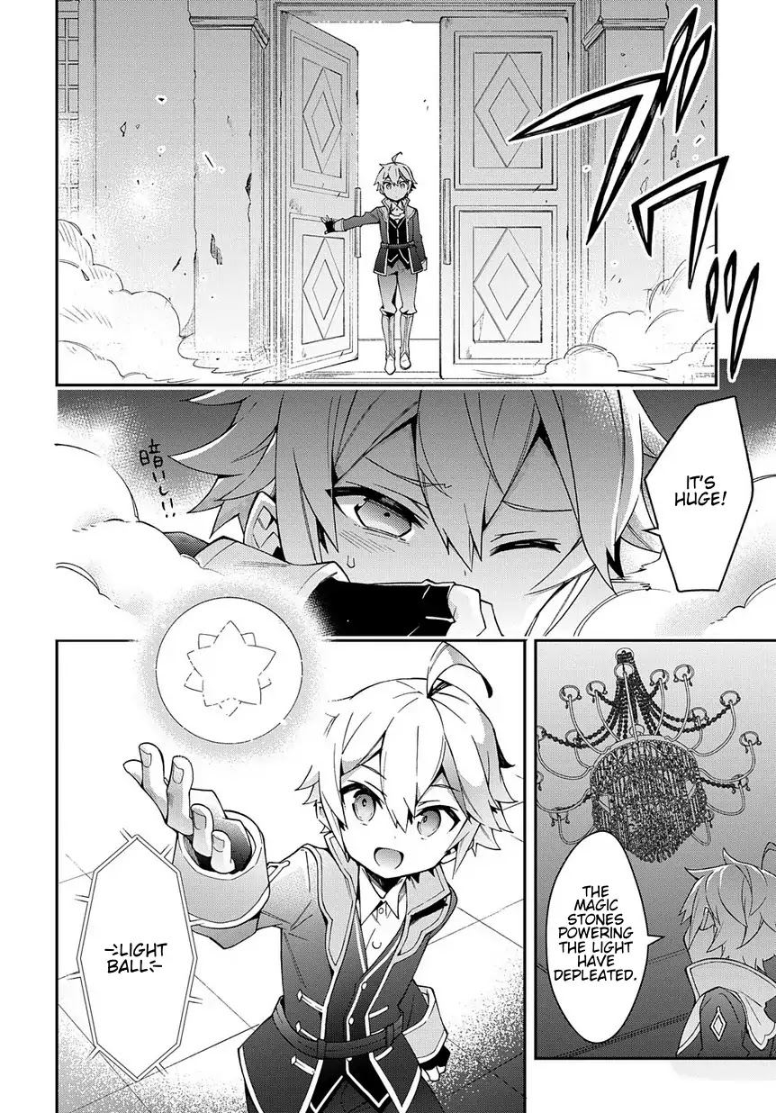 Tensei Kizoku no Isekai Boukenroku ~Jichou wo Shiranai Kamigami no Shito~ Chapter 13 page 6 - Chapter 13