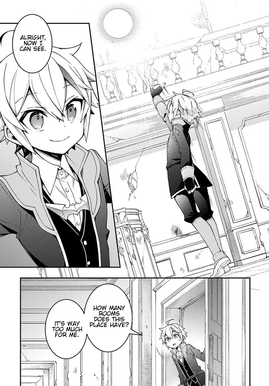 Tensei Kizoku no Isekai Boukenroku ~Jichou wo Shiranai Kamigami no Shito~ Chapter 13 page 7 - Chapter 13