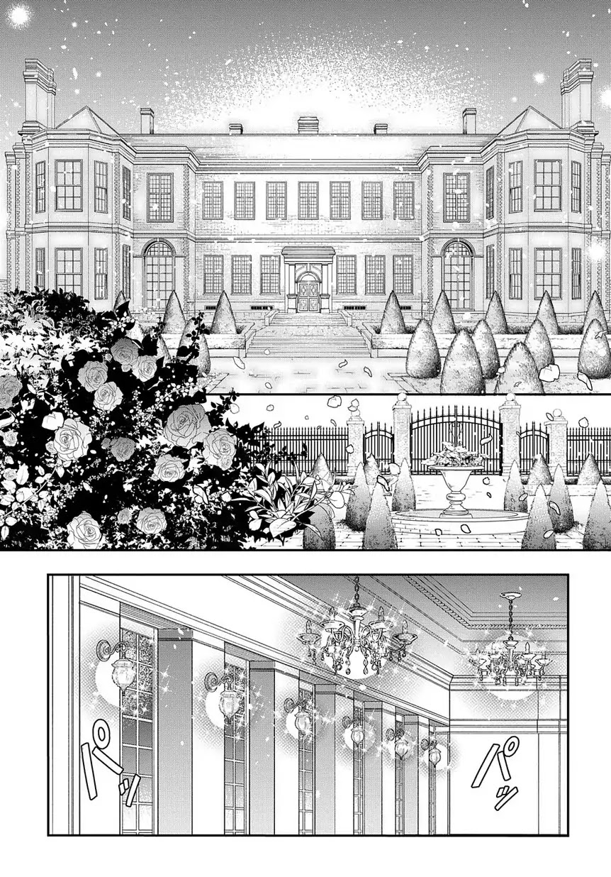 Tensei Kizoku no Isekai Boukenroku ~Jichou wo Shiranai Kamigami no Shito~ Chapter 13 page 9 - Chapter 13