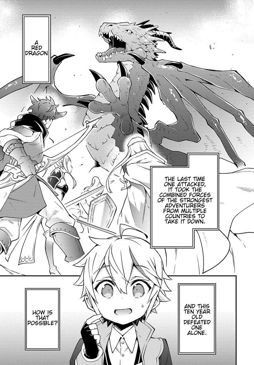 Tensei Kizoku no Isekai Boukenroku ~Jichou wo Shiranai Kamigami no Shito~ Chapter 14 page 1 - Chapter 14
