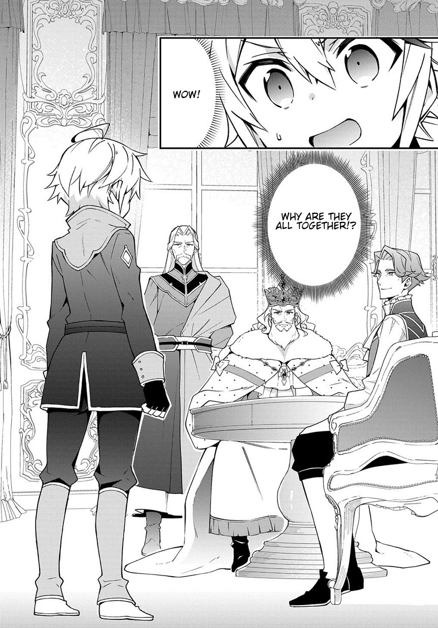 Tensei Kizoku no Isekai Boukenroku ~Jichou wo Shiranai Kamigami no Shito~ Chapter 14 page 10 - Chapter 14
