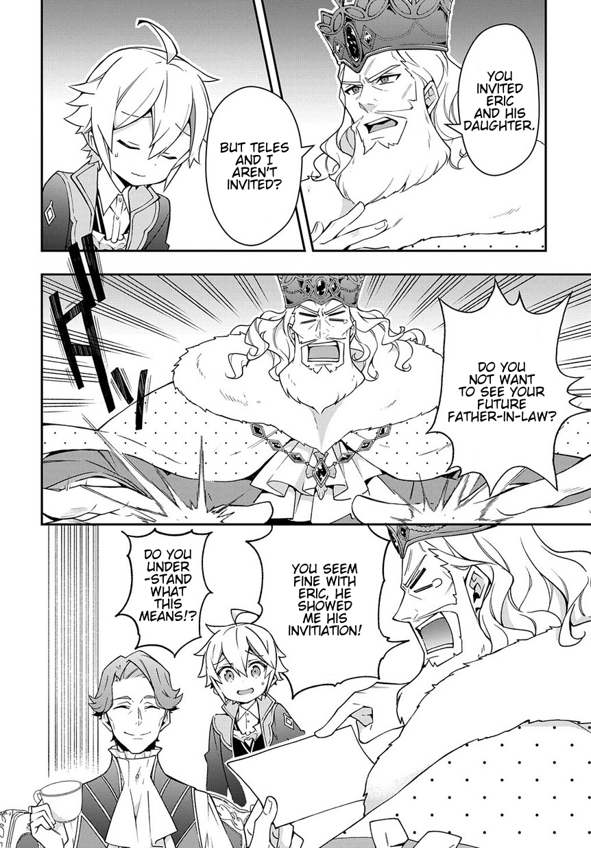 Tensei Kizoku no Isekai Boukenroku ~Jichou wo Shiranai Kamigami no Shito~ Chapter 14 page 12 - Chapter 14