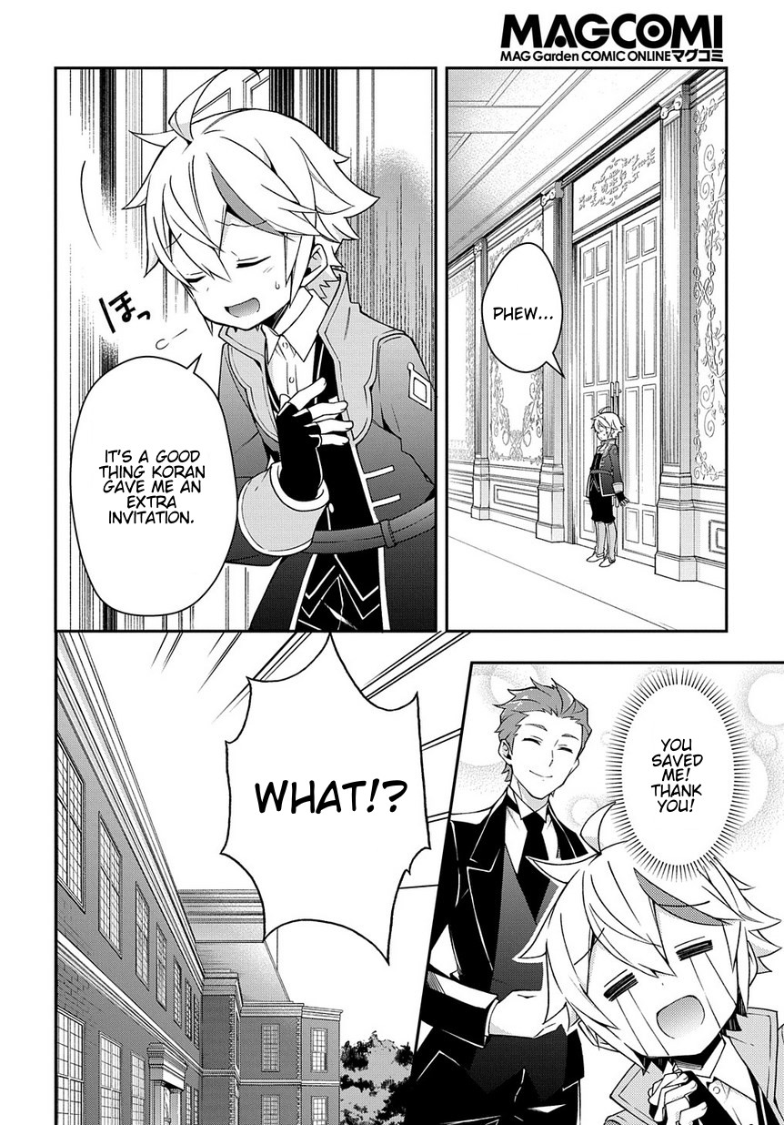 Tensei Kizoku no Isekai Boukenroku ~Jichou wo Shiranai Kamigami no Shito~ Chapter 14 page 16 - Chapter 14