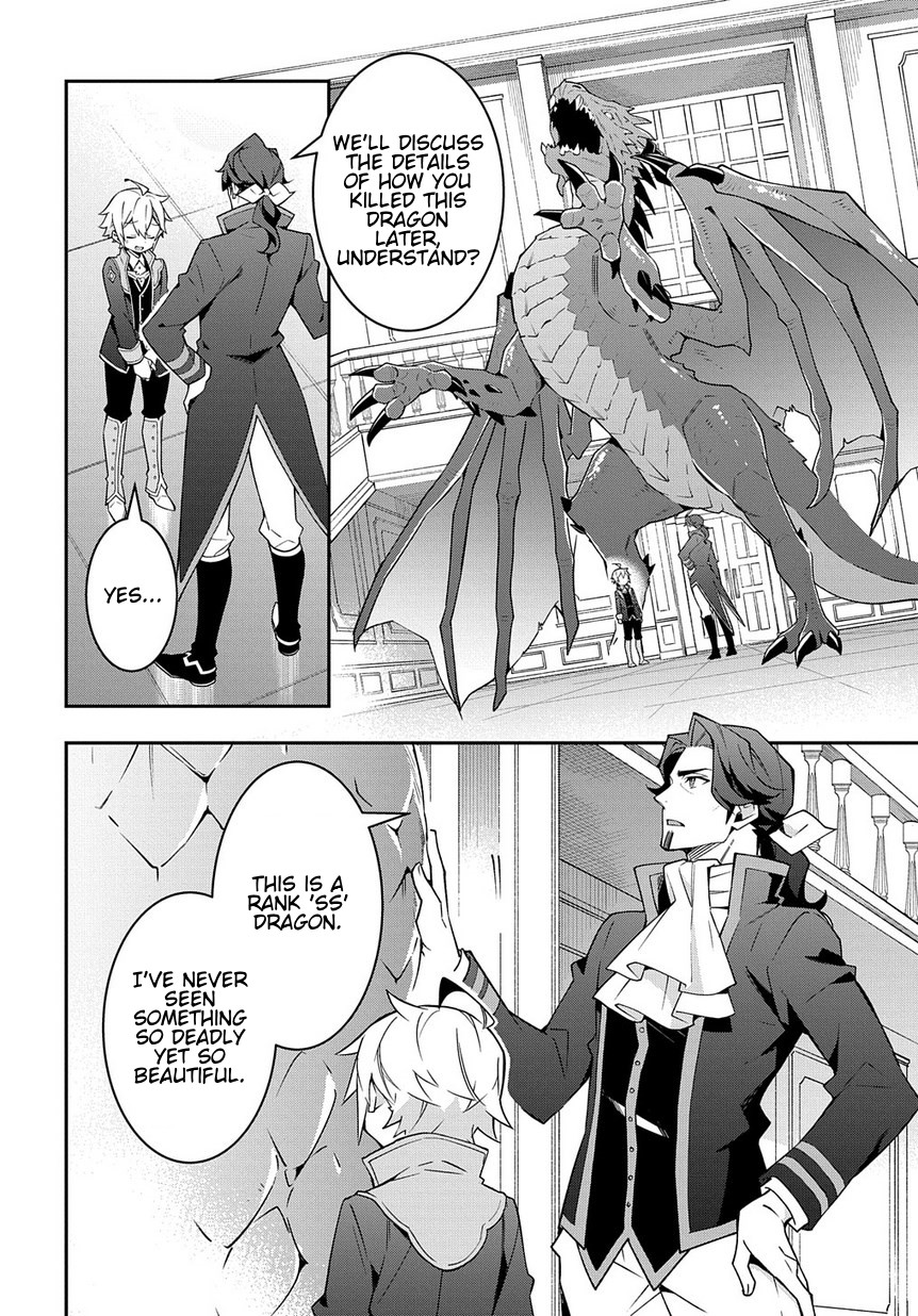Tensei Kizoku no Isekai Boukenroku ~Jichou wo Shiranai Kamigami no Shito~ Chapter 14 page 2 - Chapter 14