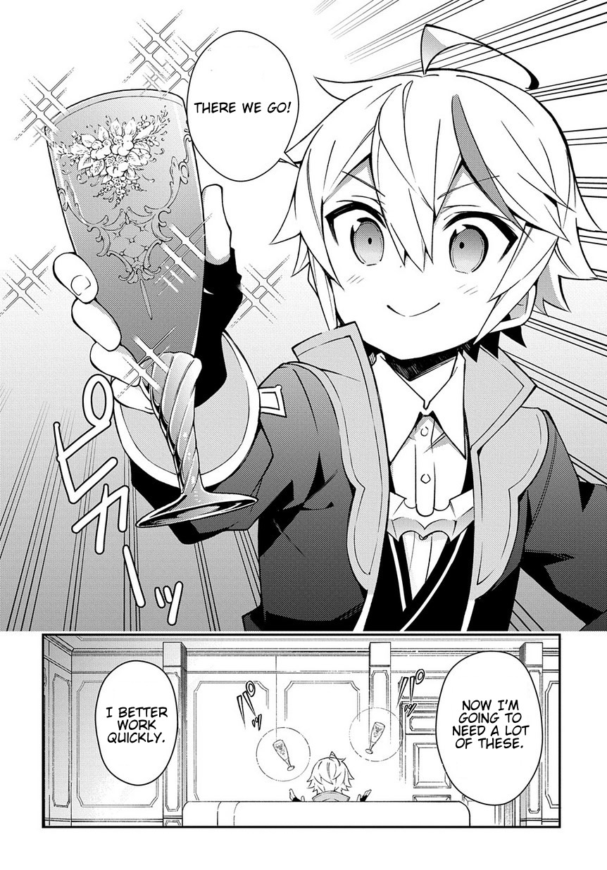 Tensei Kizoku no Isekai Boukenroku ~Jichou wo Shiranai Kamigami no Shito~ Chapter 14 page 20 - Chapter 14
