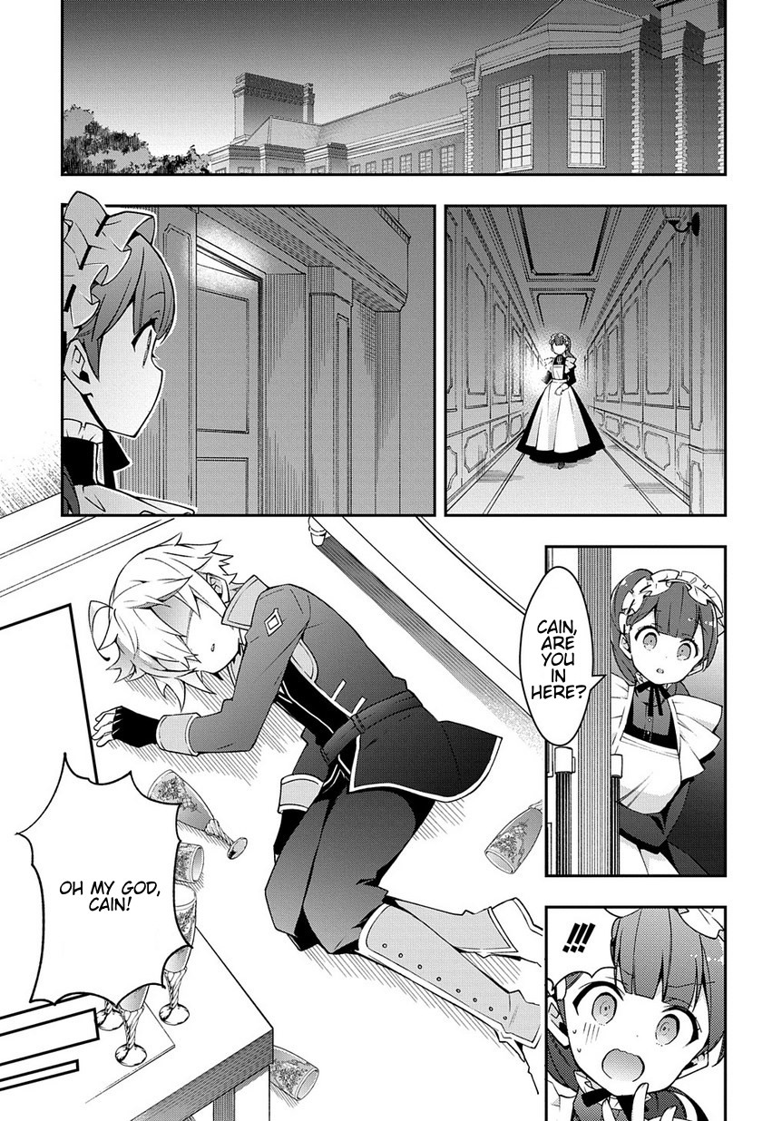 Tensei Kizoku no Isekai Boukenroku ~Jichou wo Shiranai Kamigami no Shito~ Chapter 14 page 21 - Chapter 14