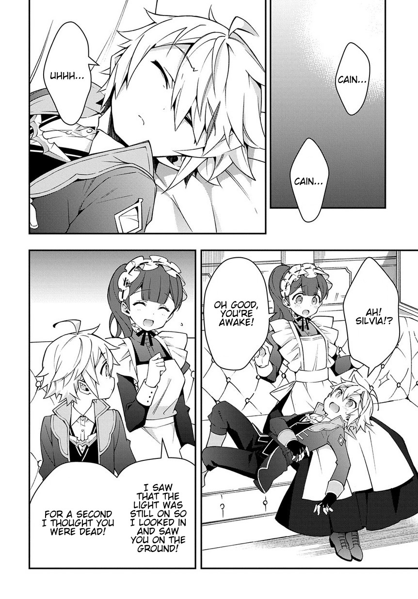 Tensei Kizoku no Isekai Boukenroku ~Jichou wo Shiranai Kamigami no Shito~ Chapter 14 page 22 - Chapter 14