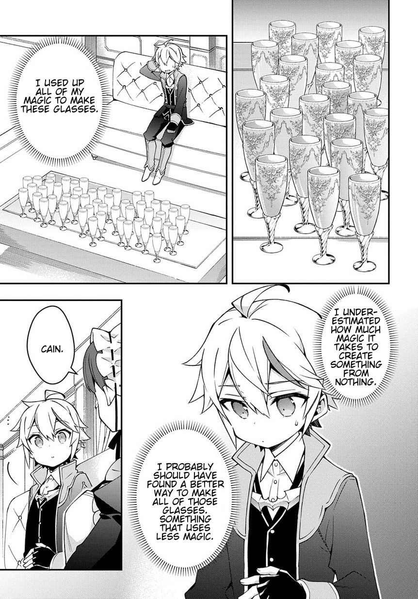 Tensei Kizoku no Isekai Boukenroku ~Jichou wo Shiranai Kamigami no Shito~ Chapter 14 page 23 - Chapter 14