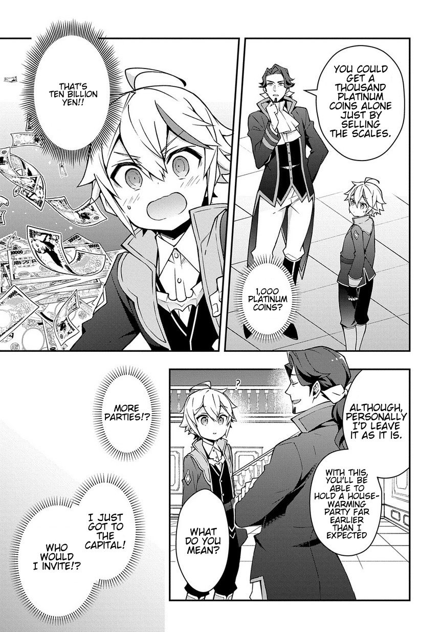 Tensei Kizoku no Isekai Boukenroku ~Jichou wo Shiranai Kamigami no Shito~ Chapter 14 page 3 - Chapter 14