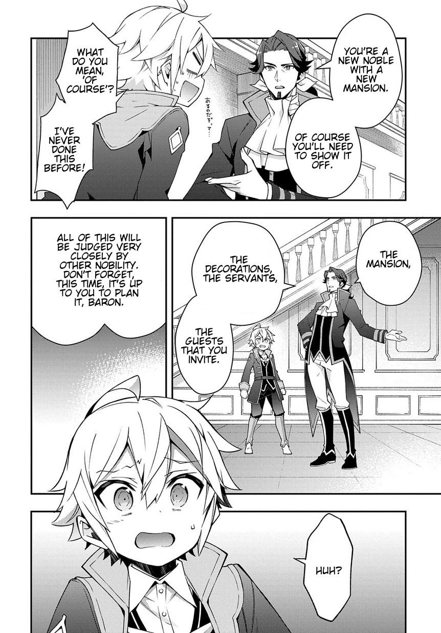 Tensei Kizoku no Isekai Boukenroku ~Jichou wo Shiranai Kamigami no Shito~ Chapter 14 page 4 - Chapter 14