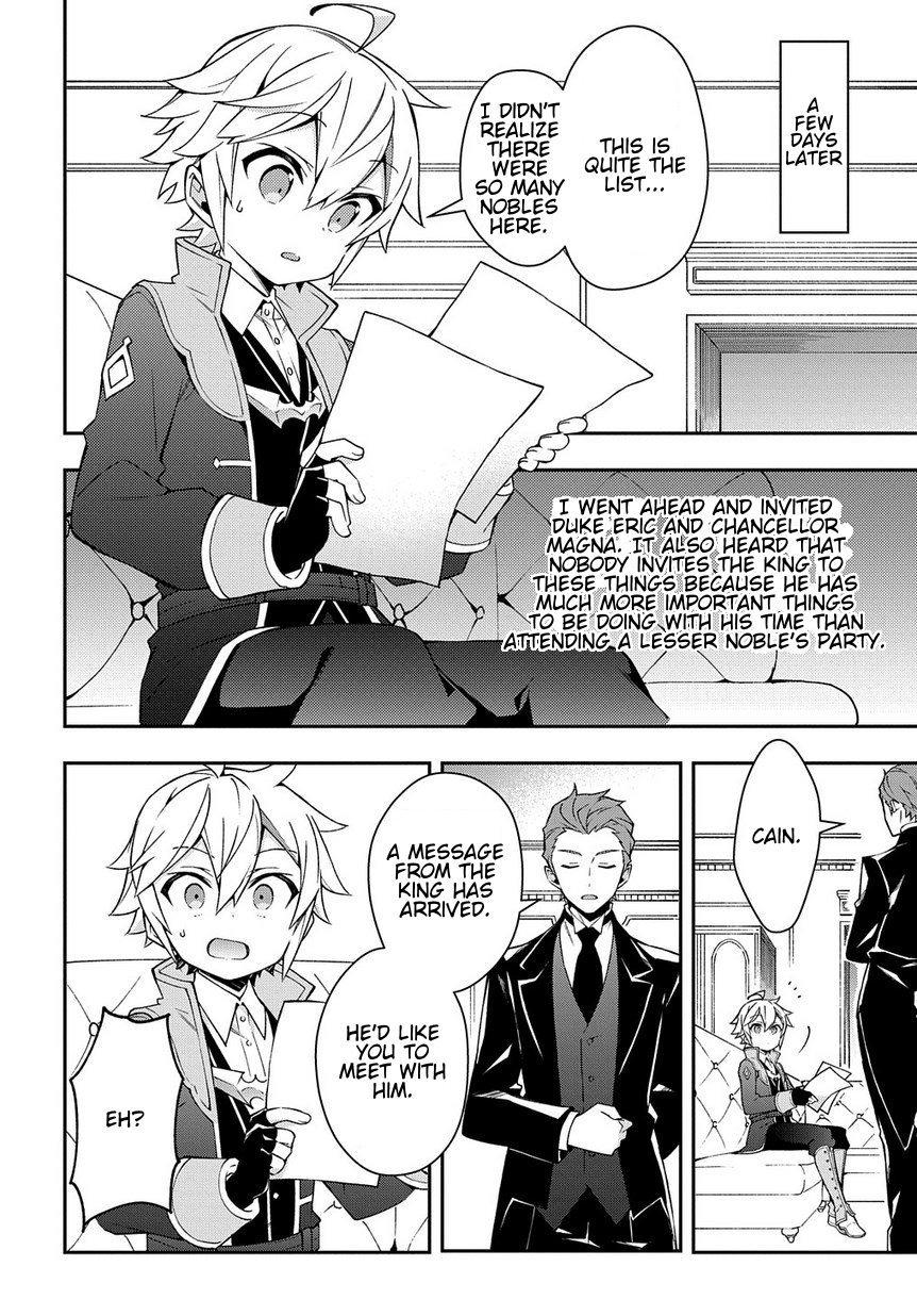 Tensei Kizoku no Isekai Boukenroku ~Jichou wo Shiranai Kamigami no Shito~ Chapter 14 page 8 - Chapter 14