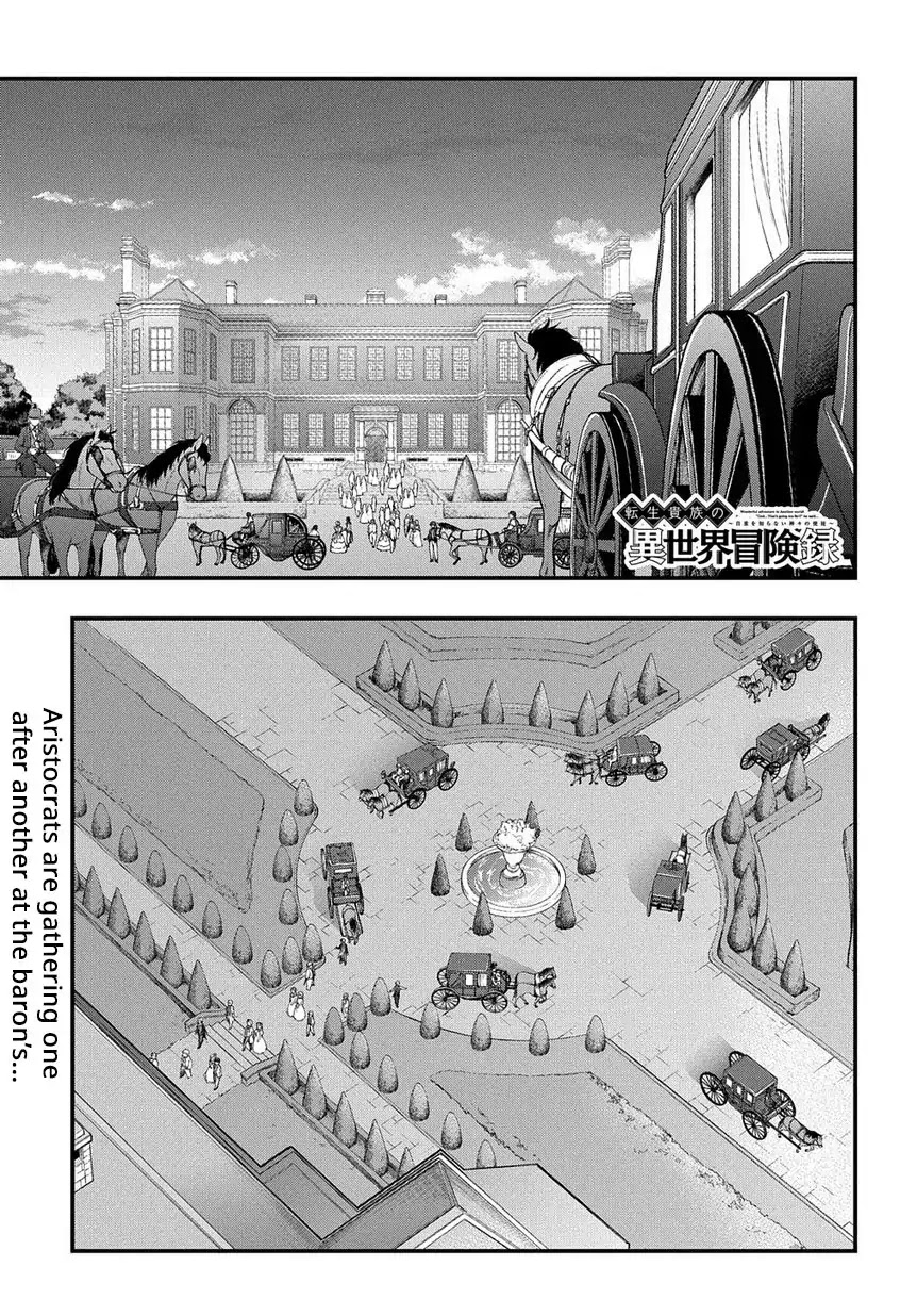Tensei Kizoku no Isekai Boukenroku ~Jichou wo Shiranai Kamigami no Shito~ Chapter 15 page 1 - Chapter 15