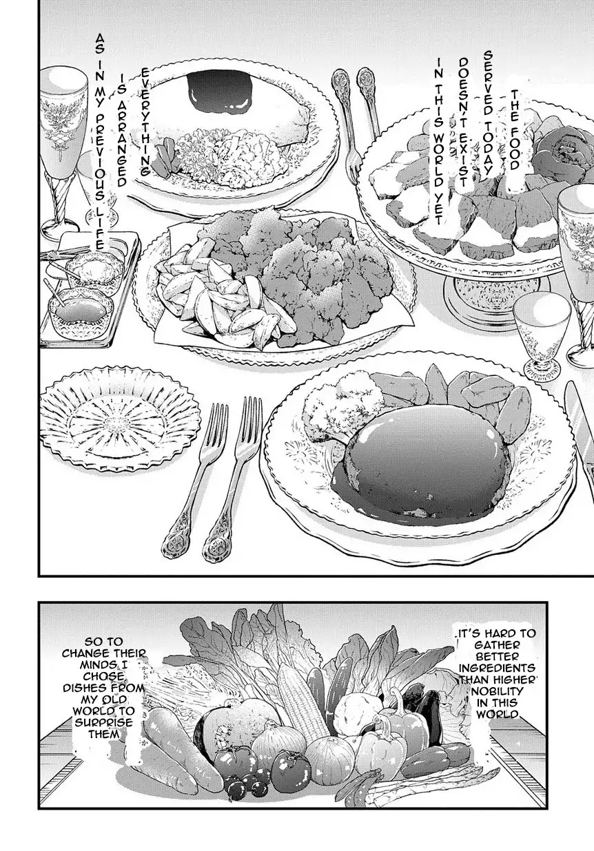 Tensei Kizoku no Isekai Boukenroku ~Jichou wo Shiranai Kamigami no Shito~ Chapter 15 page 12 - Chapter 15